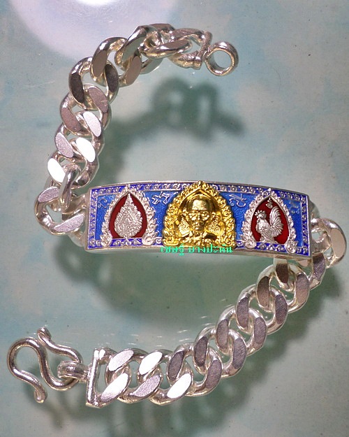 เลสหลวงพ่อรวย รุ่นเลื่อนสมณศักดิ์ ๒บาทหน้าทองคำ กรรมการ ป้ายแดง