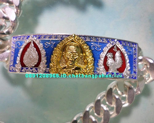 เลสหลวงพ่อรวย รุ่นเลื่อนสมณศักดิ์ ๒บาทหน้าทองคำ กรรมการ ป้ายแดง