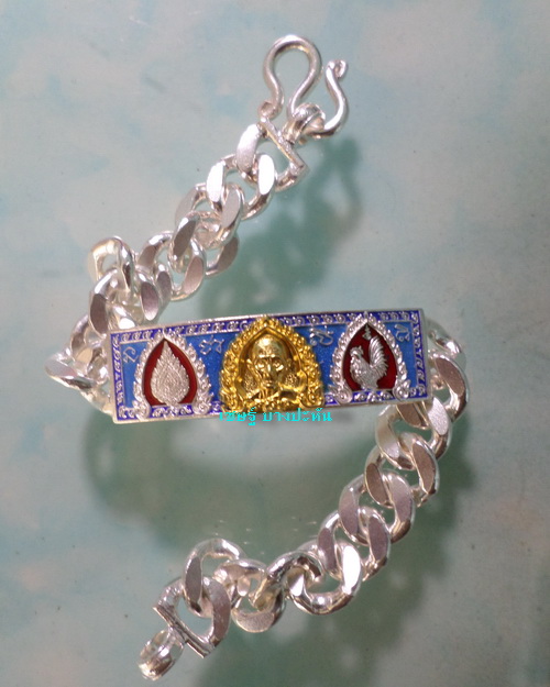 เลสหลวงพ่อรวย รุ่นเลื่อนสมณศักดิ์ ๒บาทหน้าทองคำ กรรมการ ป้ายแดง