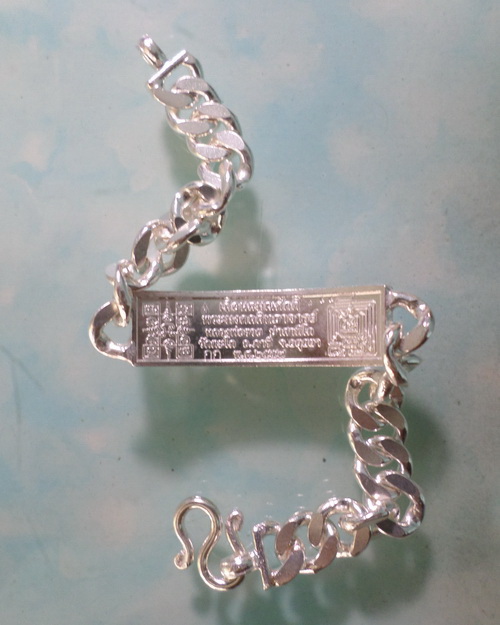 เลสหลวงพ่อรวย รุ่นเลื่อนสมณศักดิ์ ๒บาทหน้าทองคำ กรรมการ ป้ายแดง