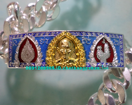 เลสหลวงพ่อรวย รุ่นเลื่อนสมณศักดิ์ ๒บาทหน้าทองคำ กรรมการ ป้ายแดง