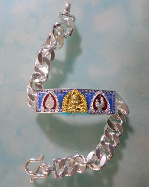 เลสหลวงพ่อรวย รุ่นเลื่อนสมณศักดิ์ ๒บาทหน้าทองคำ กรรมการ ป้ายแดง