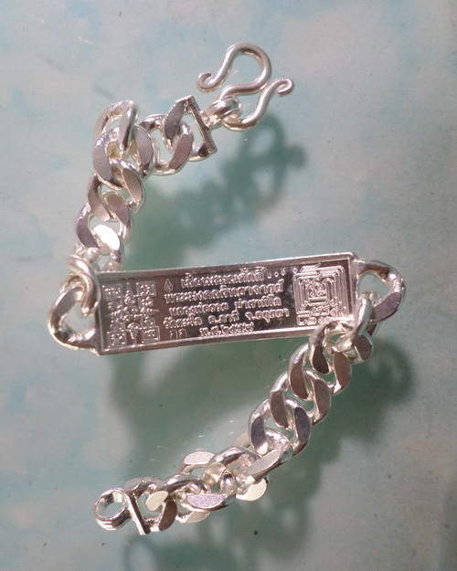 เลสหลวงพ่อรวย รุ่นเลื่อนสมณศักดิ์ ๒บาทหน้าทองคำ กรรมการ ป้ายแดง