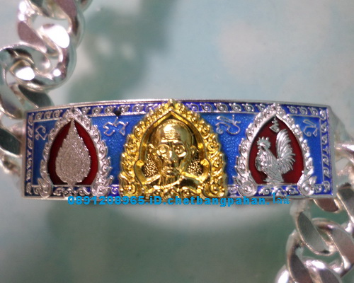 เลสหลวงพ่อรวย รุ่นเลื่อนสมณศักดิ์ ๒บาทหน้าทองคำ กรรมการ ป้ายแดง