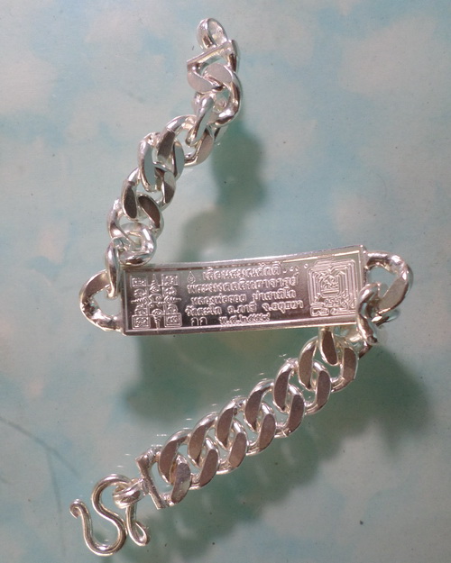 เลสหลวงพ่อรวย รุ่นเลื่อนสมณศักดิ์ ๒บาทหน้าทองคำ กรรมการ ป้ายแดง