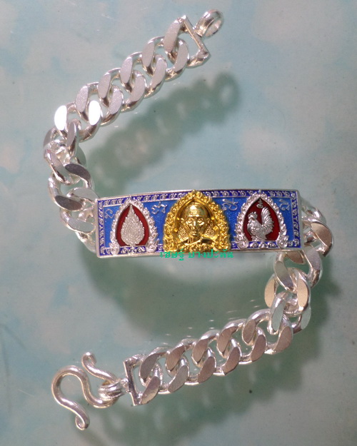 เลสหลวงพ่อรวย รุ่นเลื่อนสมณศักดิ์ ๒บาทหน้าทองคำ กรรมการ ป้ายแดง