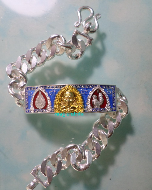 เลสหลวงพ่อรวย รุ่นเลื่อนสมณศักดิ์ ๒บาทหน้าทองคำ กรรมการ ป้ายแดง