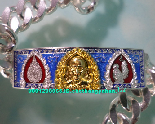 เลสหลวงพ่อรวย รุ่นเลื่อนสมณศักดิ์ ๒บาทหน้าทองคำ กรรมการ ป้ายแดง