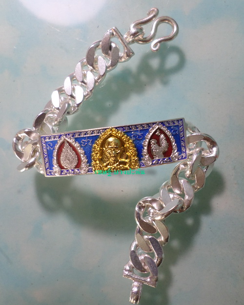 เลสหลวงพ่อรวย รุ่นเลื่อนสมณศักดิ์ ๒บาทหน้าทองคำ กรรมการ ป้ายแดง