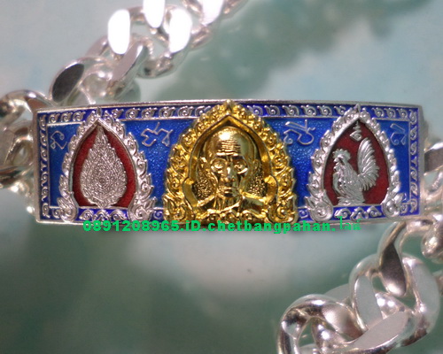 เลสหลวงพ่อรวย รุ่นเลื่อนสมณศักดิ์ ๒บาทหน้าทองคำ กรรมการ ป้ายแดง