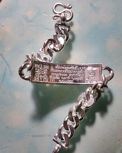 เลสหลวงพ่อรวย รุ่นเลื่อนสมณศักดิ์ ๒บาทหน้าทองคำ กรรมการ ป้ายแดง