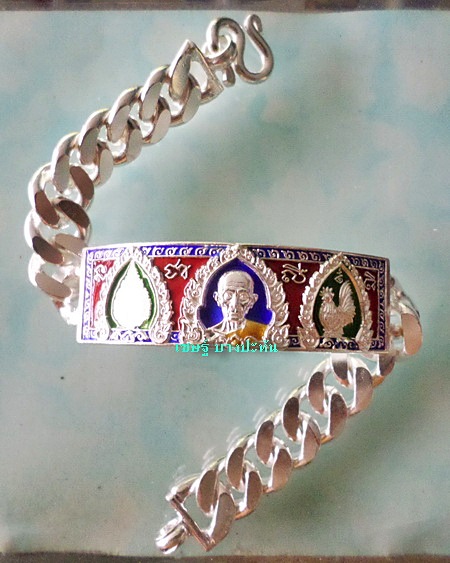 เลสหลวงพ่อรวย วัดตะโก รุ่นเลื่อนสมณศักดิ์ ๔บาทลงยา ป้ายแดง