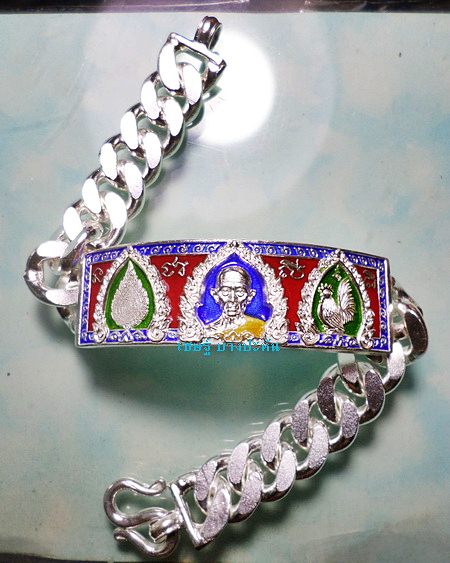 เลสหลวงพ่อรวย วัดตะโก รุ่นเลื่อนสมณศักดิ์ ๔บาทลงยา ป้ายแดง