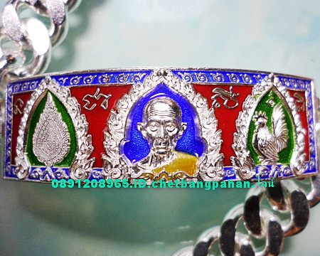 เลสหลวงพ่อรวย วัดตะโก รุ่นเลื่อนสมณศักดิ์ ๔บาทลงยา ป้ายแดง