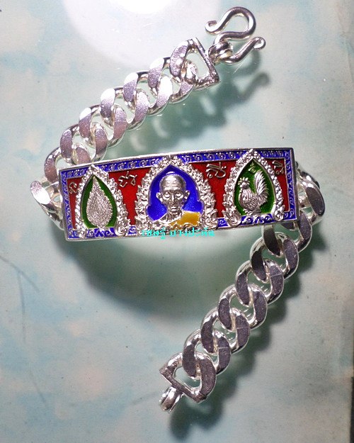 เลสหลวงพ่อรวย วัดตะโก รุ่นเลื่อนสมณศักดิ์ ๔บาทลงยา ป้ายแดง