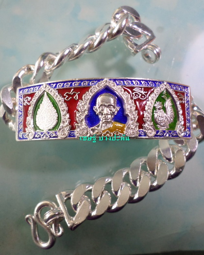 เลสหลวงพ่อรวย วัดตะโก รุ่นเลื่อนสมณศักดิ์ ๔บาทลงยา ป้ายแดง