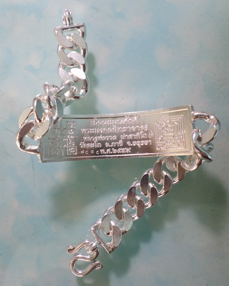 เลสหลวงพ่อรวย วัดตะโก รุ่นเลื่อนสมณศักดิ์ ๔บาทลงยา ป้ายแดง