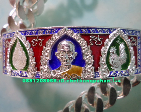 เลสหลวงพ่อรวย วัดตะโก รุ่นเลื่อนสมณศักดิ์ ๔บาทลงยา ป้ายแดง