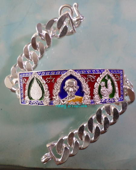 เลสหลวงพ่อรวย วัดตะโก รุ่นเลื่อนสมณศักดิ์ ๔บาทลงยา ป้ายแดง