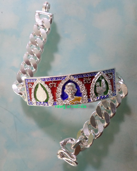 เลสหลวงพ่อรวย วัดตะโก รุ่นเลื่อนสมณศักดิ์ ๔บาทลงยา ป้ายแดง