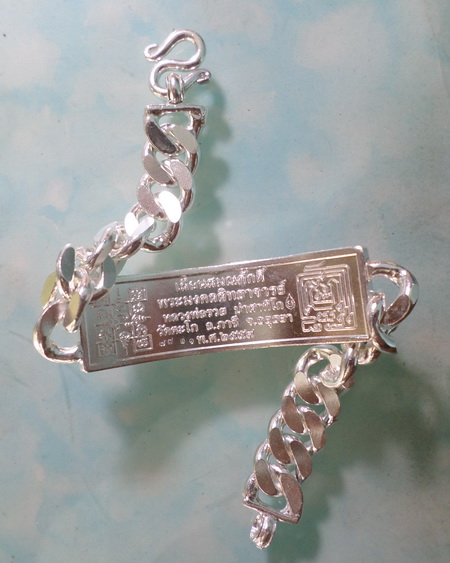 เลสหลวงพ่อรวย วัดตะโก รุ่นเลื่อนสมณศักดิ์ ๔บาทลงยา ป้ายแดง