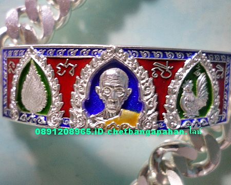 เลสหลวงพ่อรวย วัดตะโก รุ่นเลื่อนสมณศักดิ์ ๔บาทลงยา ป้ายแดง