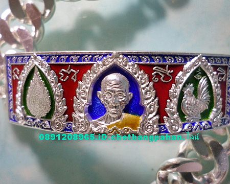 เลสหลวงพ่อรวย วัดตะโก รุ่นเลื่อนสมณศักดิ์ ๔บาทลงยา ป้ายแดง