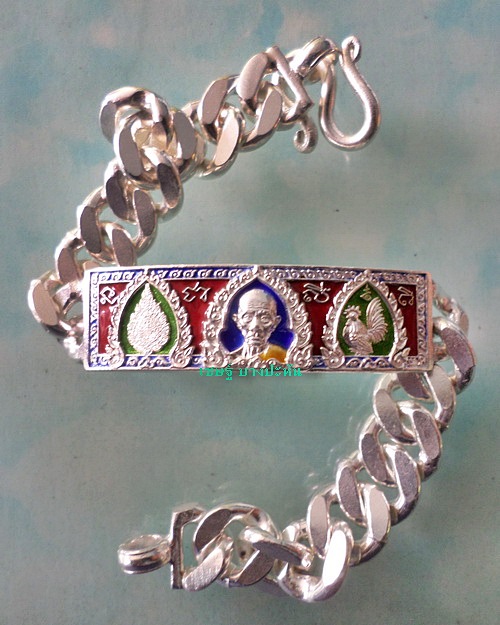 เลสหลวงพ่อรวย วัดตะโก รุ่นเลื่อนสมณศักดิ์ ๒บาทลงยา ป้ายแดง