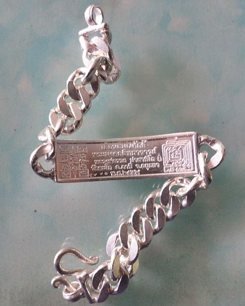 เลสหลวงพ่อรวย วัดตะโก รุ่นเลื่อนสมณศักดิ์ ๒บาทลงยา ป้ายแดง