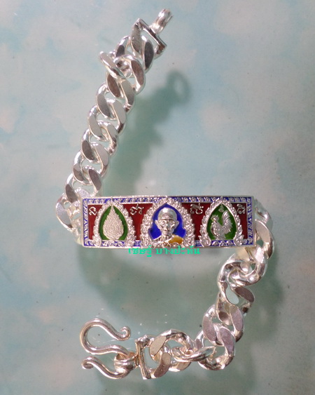 เลสหลวงพ่อรวย วัดตะโก รุ่นเลื่อนสมณศักดิ์ ๒บาทลงยา ป้ายแดง