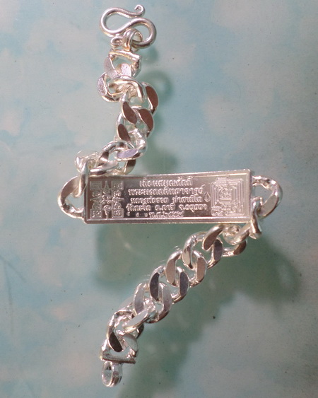 เลสหลวงพ่อรวย วัดตะโก รุ่นเลื่อนสมณศักดิ์ ๒บาทลงยา ป้ายแดง