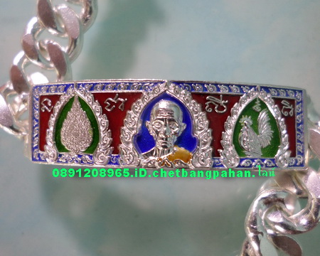 เลสหลวงพ่อรวย วัดตะโก รุ่นเลื่อนสมณศักดิ์ ๒บาทลงยา ป้ายแดง