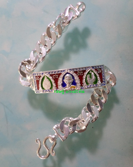 เลสหลวงพ่อรวย วัดตะโก รุ่นเลื่อนสมณศักดิ์ ๒บาทลงยา ป้ายแดง