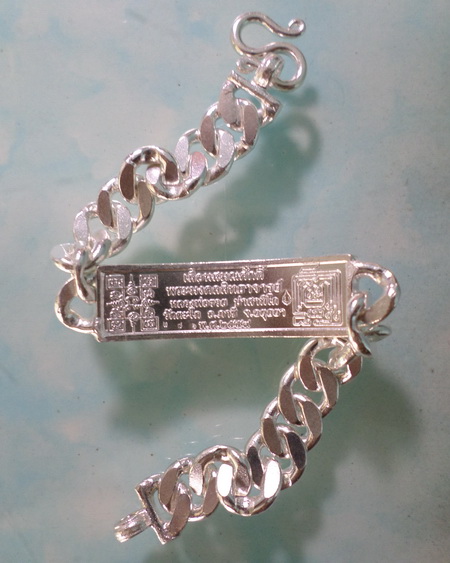 เลสหลวงพ่อรวย วัดตะโก รุ่นเลื่อนสมณศักดิ์ ๒บาทลงยา ป้ายแดง