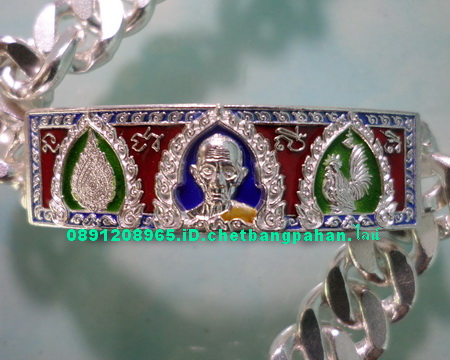 เลสหลวงพ่อรวย วัดตะโก รุ่นเลื่อนสมณศักดิ์ ๒บาทลงยา ป้ายแดง