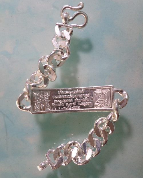 เลสหลวงพ่อรวย วัดตะโก รุ่นเลื่อนสมณศักดิ์ ๒บาทลงยา ป้ายแดง