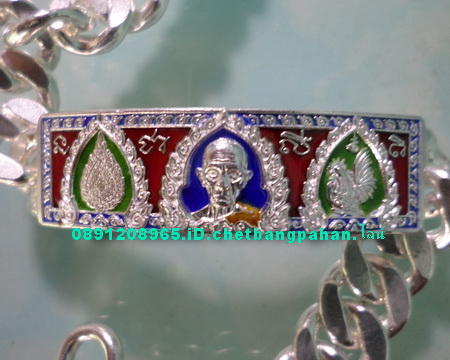 เลสหลวงพ่อรวย วัดตะโก รุ่นเลื่อนสมณศักดิ์ ๒บาทลงยา ป้ายแดง