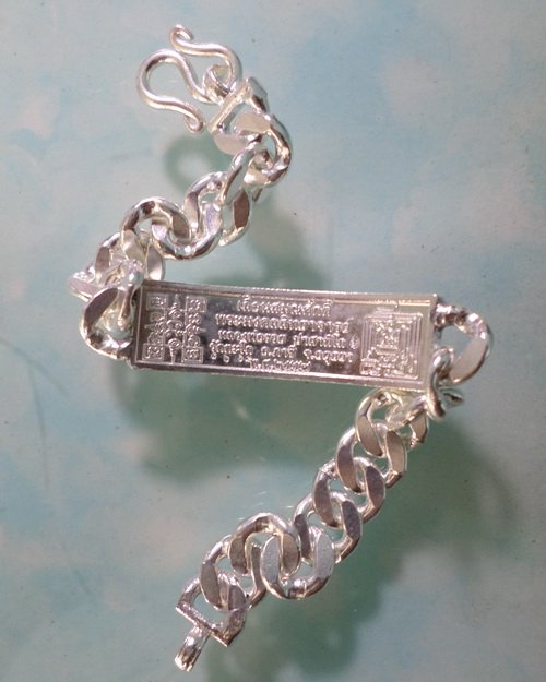 เลสหลวงพ่อรวย วัดตะโก รุ่นเลื่อนสมณศักดิ์ ๒บาทลงยา ป้ายแดง