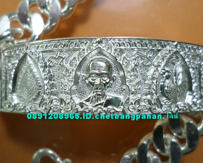 เลสหลวงพ่อรวย วัดตะโก รุ่นเลื่อนสมณศักดิ์ ๔บาท ป้ายแดง