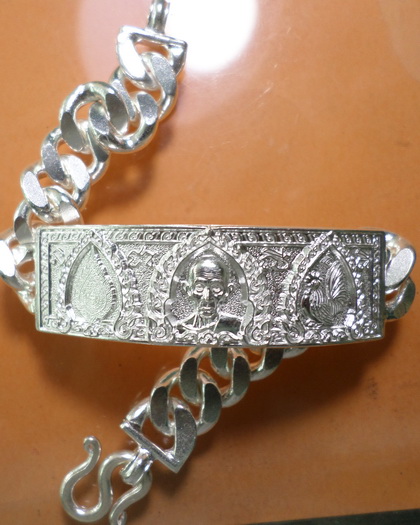 เลสหลวงพ่อรวย วัดตะโก รุ่นเลื่อนสมณศักดิ์ ๔บาท ป้ายแดง