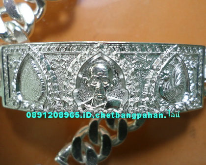 เลสหลวงพ่อรวย วัดตะโก รุ่นเลื่อนสมณศักดิ์ ๔บาท ป้ายแดง