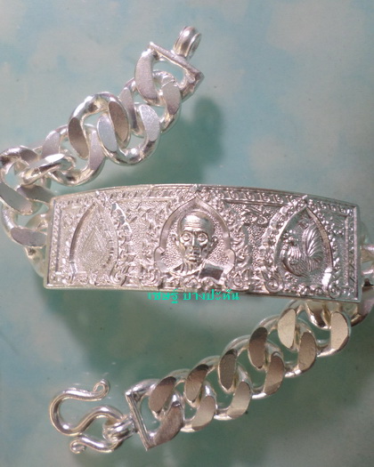 เลสหลวงพ่อรวย วัดตะโก รุ่นเลื่อนสมณศักดิ์ ๔บาท ป้ายแดง