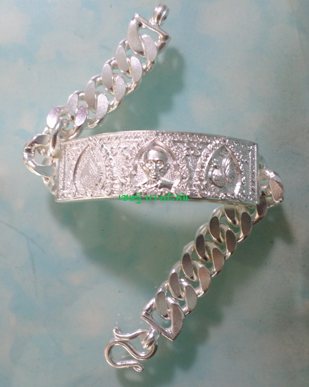 เลสหลวงพ่อรวย วัดตะโก รุ่นเลื่อนสมณศักดิ์ ๔บาท ป้ายแดง