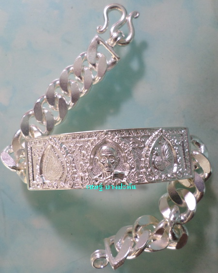 เลสหลวงพ่อรวย วัดตะโก รุ่นเลื่อนสมณศักดิ์ ๔บาท ป้ายแดง