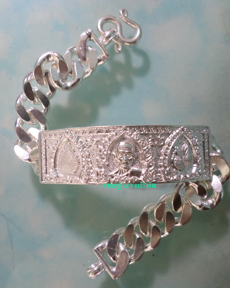 เลสหลวงพ่อรวย วัดตะโก รุ่นเลื่อนสมณศักดิ์ ๔บาท ป้ายแดง