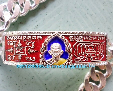 เลสหลวงพ่อรวย วัดตะโก ๒บาทลงยา ปี๕๘ รุ่นรวยทันใจ ป้ายแดง เดิมๆ