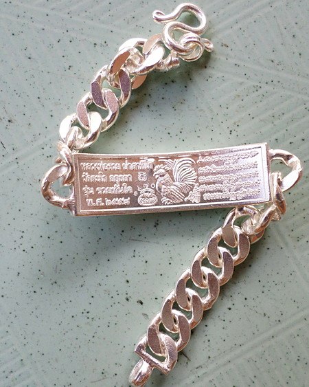 เลสหลวงพ่อรวย วัดตะโก ๒บาทลงยา ปี๕๘ รุ่นรวยทันใจ ป้ายแดง เดิมๆ