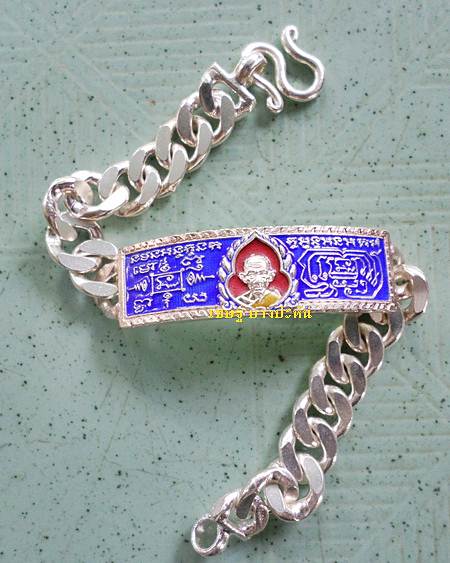 เลสหลวงพ่อรวย วัดตะโก ๒บาทลงยา ปี๕๘ รุ่นรวยทันใจ ป้ายแดง เดิมๆ