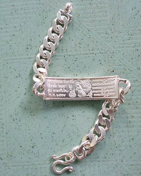 เลสหลวงพ่อรวย วัดตะโก ๒บาทลงยา ปี๕๘ รุ่นรวยทันใจ ป้ายแดง เดิมๆ