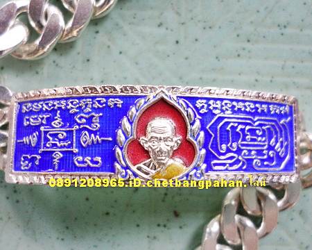 เลสหลวงพ่อรวย วัดตะโก ๒บาทลงยา ปี๕๘ รุ่นรวยทันใจ ป้ายแดง เดิมๆ